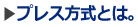 大量生産 500枚以上